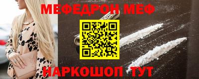 альфа пвп VHQ Кумертау