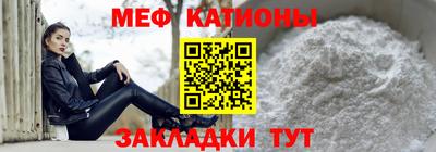 альфа пвп VHQ Кумертау