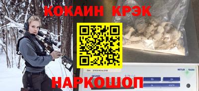 стаф Кулебаки