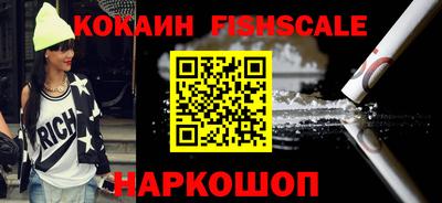 дмт Кунгур