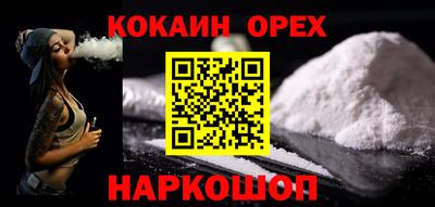 стаф Кулебаки