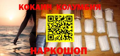 альфа пвп VHQ Кумертау
