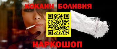 альфа пвп VHQ Кумертау