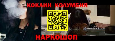 стаф Кулебаки