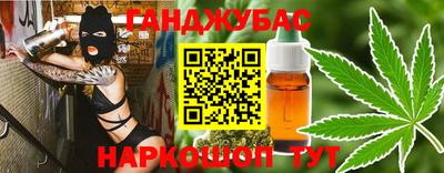дмт Кунгур