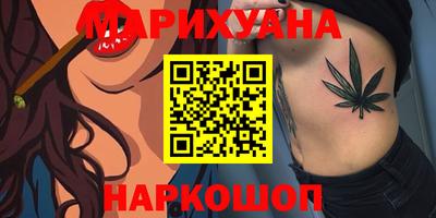дмт Кунгур