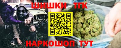дмт Кунгур