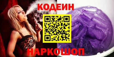 стаф Кулебаки