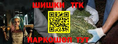 дмт Кунгур