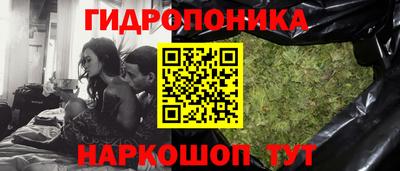 альфа пвп VHQ Кумертау