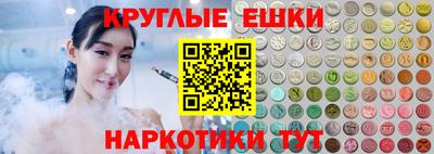 дмт Кунгур