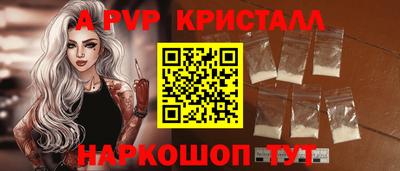 стаф Кулебаки