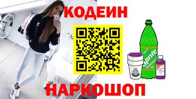 стаф Кулебаки