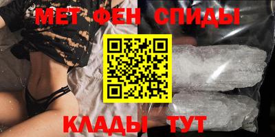 стаф Кулебаки