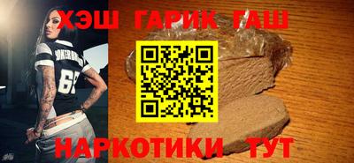 стаф Кулебаки