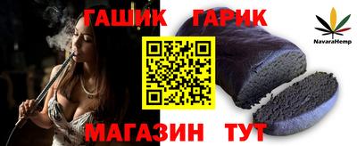 стаф Кулебаки