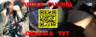 альфа пвп VHQ Кумертау