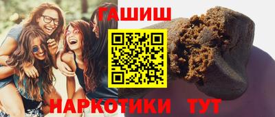 дмт Кунгур