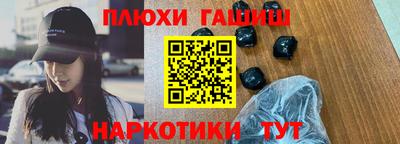 стаф Кулебаки