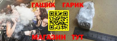 альфа пвп VHQ Кумертау