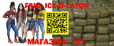 стаф Кулебаки