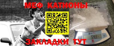 дмт Кунгур