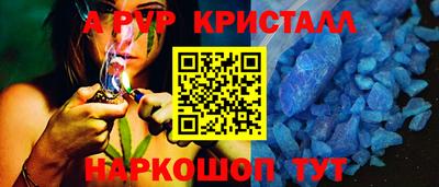 стаф Кулебаки
